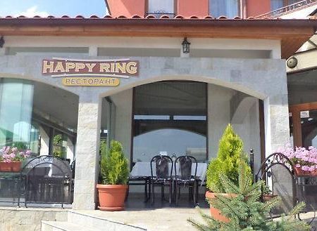 Happy Ring Guest Rooms Hasköy Dış mekan fotoğraf
