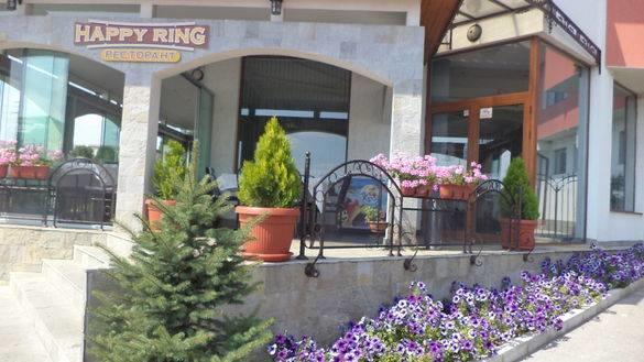 Happy Ring Guest Rooms Hasköy Dış mekan fotoğraf