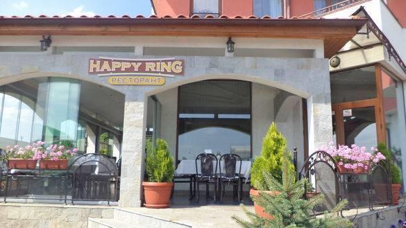 Happy Ring Guest Rooms Hasköy Dış mekan fotoğraf